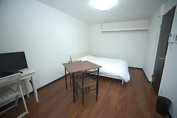Guest House Kotoya Kotake Kjóto 0*,  Japonsko