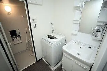 Guest House Kotoya Kotake Kyōto Japan