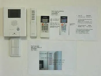 Apartman Guest House Kotoya Kotake Kiotó Japán